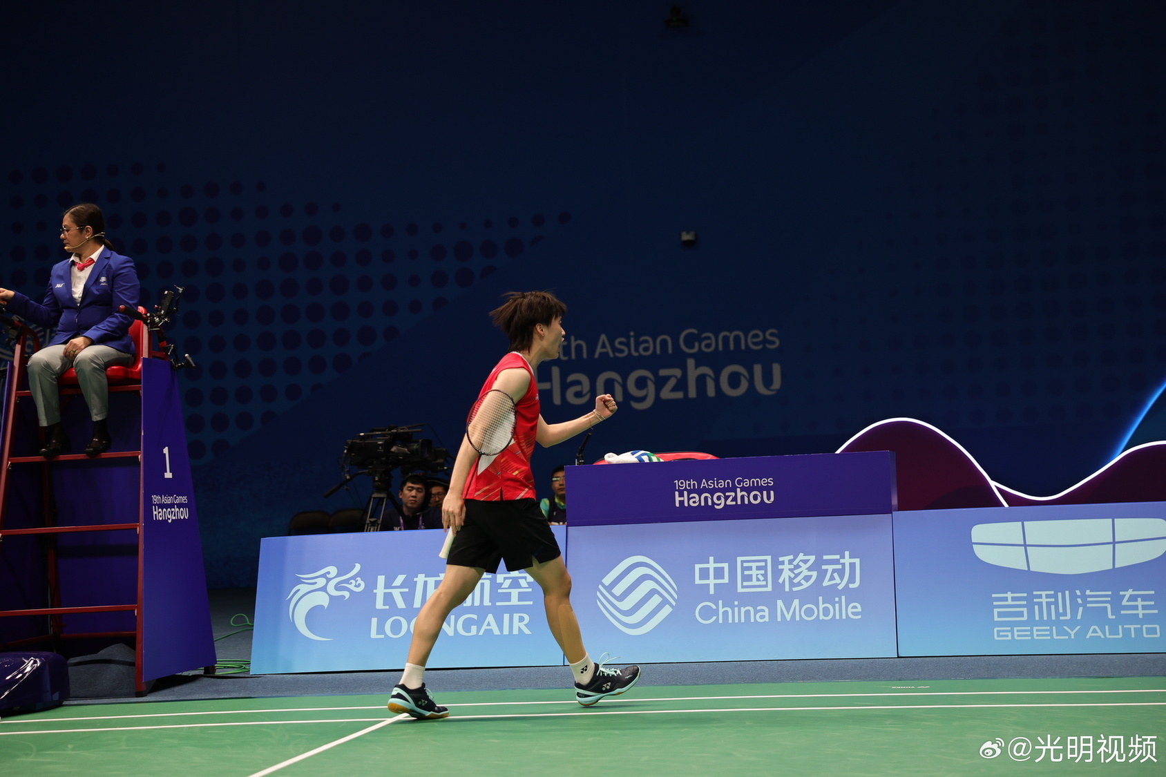 队注入了信 队注入了信