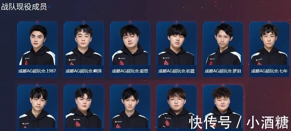 种超越数据 种超越数据