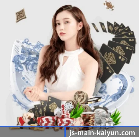 开云体育 APP 界面(kaiyun)